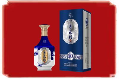 衢州烟酒回收杏花村20年.jpg